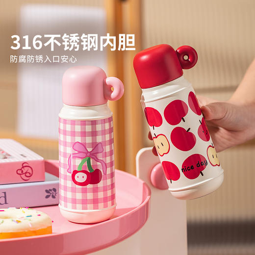 摩登主妇儿童保温杯2024新款学生上学专用便携水杯女生高颜值杯子 商品图4