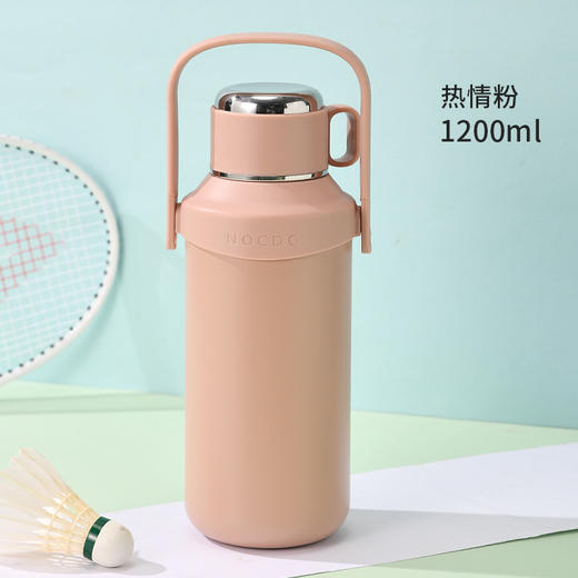 【新款316保温杯】大容量家用保温瓶 茶水分离便携不锈钢水杯保温水壶 商品图11
