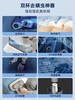 摩飞除螨仪MR3101 商品缩略图4
