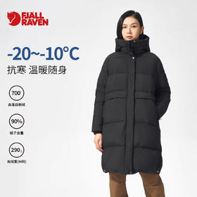 北极狐 白鹅绒长款羽绒服 冬季加厚保暖轻便连帽鹅绒服 09242202