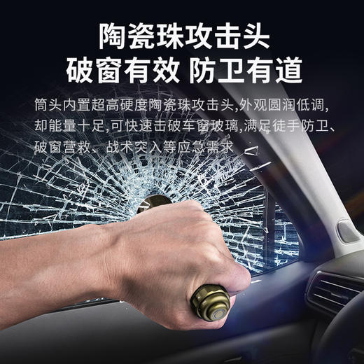 纳丽德TA30C碳绿色战术手电一键变频爆闪 商品图5