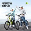 【COOGHI/酷骑】小飞侠F3 商品缩略图3
