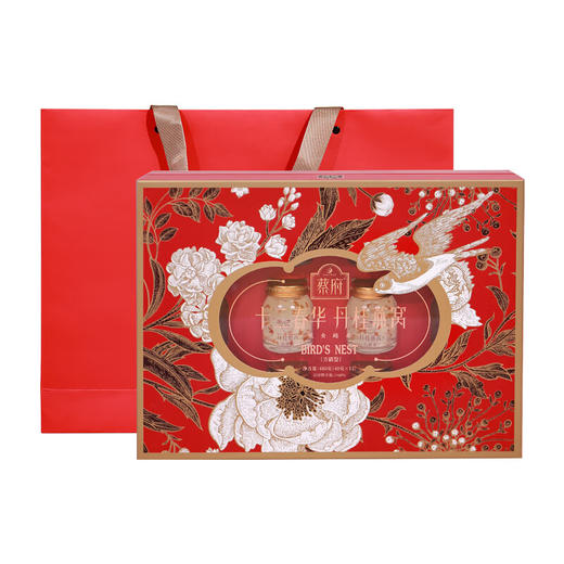 【一件包邮 传统滋补】蔡府十二春华丹桂燕窝礼盒40g*12瓶 马来燕盏+“月桂女神”双重加持 甘肃/青海/内蒙古/新疆/西藏/宁夏/海南/港澳台不发货 商品图0
