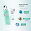 【五一嗨购季】【全球购*部分规格送化妆包】Biotherm碧欧泉水动力三件套洁面125ml+水200ml+乳液100ml-纸盒款·香港🇭🇰直邮 商品缩略图8