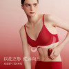 素肌良品 新年内衣套装红运礼盒【小苍兰红运礼盒】MX227 商品缩略图3