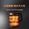 日本象印电热水壶1L CKAWH10C 商品缩略图1