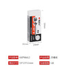 晨光2Ｂ考试专用涂卡橡皮 商品缩略图4
