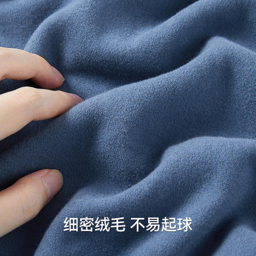 Threegun三枪 【朵绒棉】翻领长袖开襟男士家居套-82335D021 商品图10