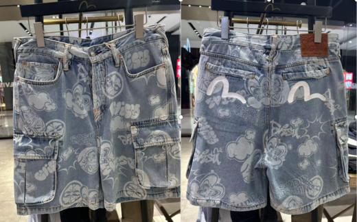 EVISU 男 短裤 2ESHTM3DS129FFINDL 商品图0
