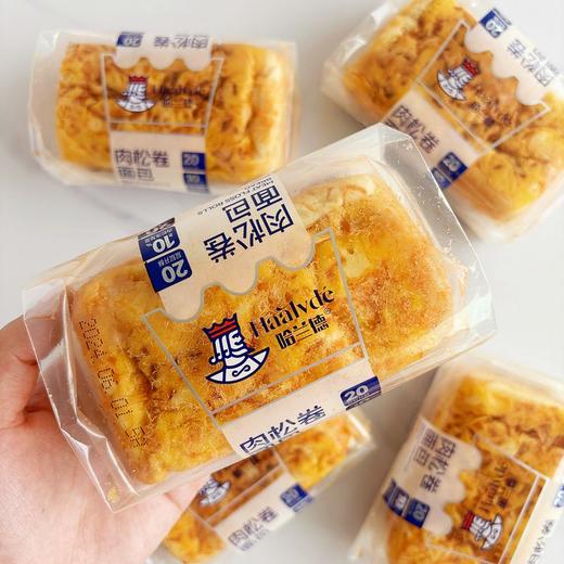 （散）哈兰德肉松卷面包 商品图5
