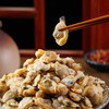 青岛红岛蛤蜊肉   250g/袋*5 商品缩略图1