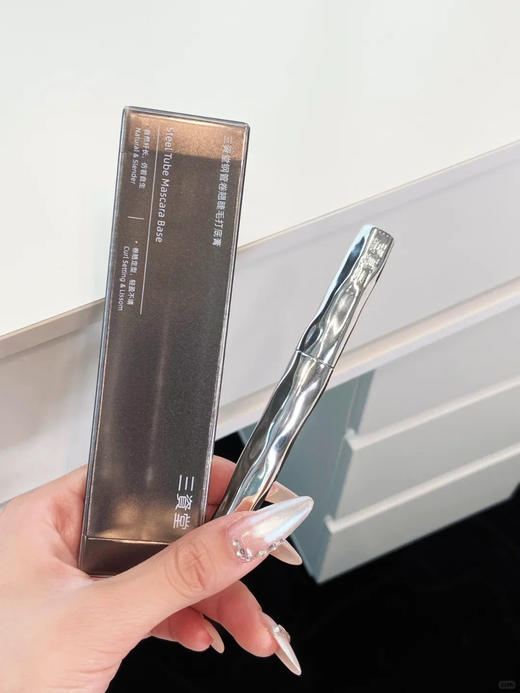 三资堂睫毛膏女防水纤长卷翘不晕染钢管眼睫毛打底膏定型液 商品图2