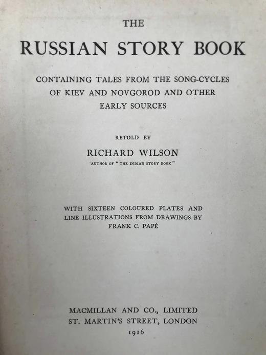 1916年 俄国故事集 Frank C. Papé16幅彩色与大量黑白插图 漆布精装大32开 商品图3