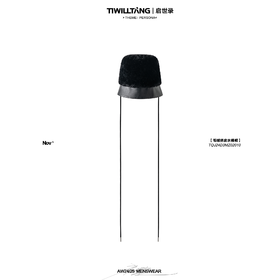 启世录TIWILLTANG“叠境玳潋”毛绒拼皮水桶帽