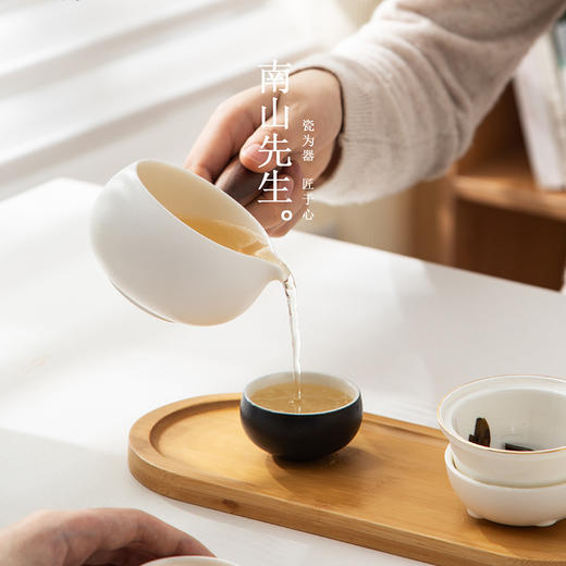 南山先生熊猫侧把旅行茶具快客杯一壶二杯便携茶具套装户外泡茶壶 商品图4