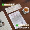 《中国百年巨匠》珍邮册 收录黄永玉100周年诞辰当天发行的新邮，册内100枚名家名画主题珍邮，下单再送两枚黄永玉猴票 商品缩略图2