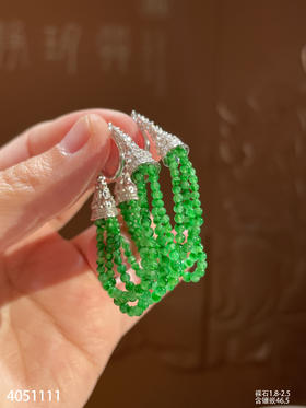 4051111，珠子耳坠。具体价格微信咨询