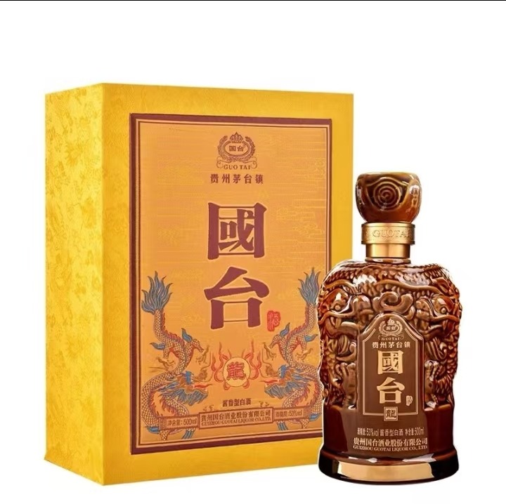 国台龙酒 酱香型白酒500ML