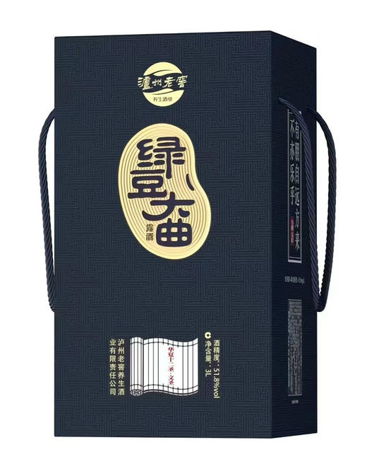 华夏十二圣，3L一坛 商品图2