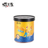 L即食虾干(罐装虾)50g 商品缩略图0