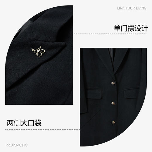 英伦简约大翻领气质中长款大衣女秋冬高级感呢料外套V4242924 商品图2