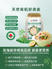 阴山优麦 燕麦行家 YIN SHAN OATS 有机大粒燕麦片 850g桶装 商品缩略图1