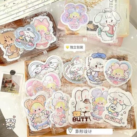 🔥🔥【冬季好物】卡通异型暖宝宝贴2大包（共20片）💜 真正持久发热8小时以上的暖贴！👍 📣禁止对比🚫不卷数量，只卷效果！ 超多功效的暖贴✔️贴肩膀、贴腰部、贴膝盖、 商品图3