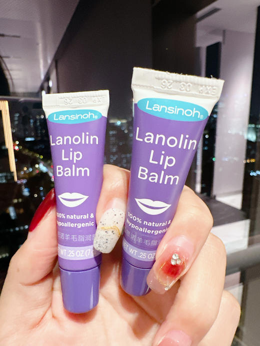 【品牌直发】美国进口Lansinoh兰思诺羊毛脂润唇膏7g/‌支，‬真正的唇边可食用的唇膏！⁫ 商品图0