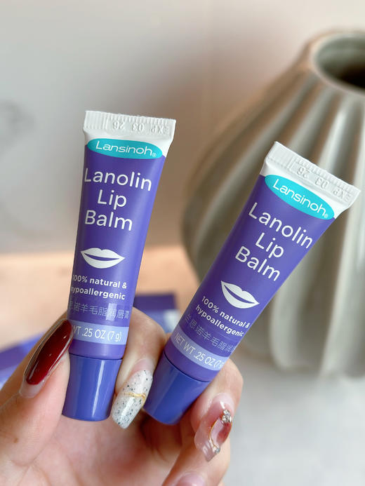 【品牌直发】美国进口Lansinoh兰思诺羊毛脂润唇膏7g/‌支，‬真正的唇边可食用的唇膏！⁫ 商品图3
