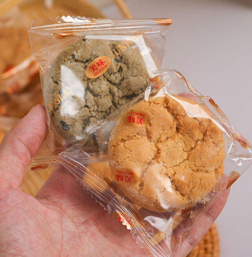 //【零食特区宫廷桃酥】入口即化 浓核桃香，香酥掉渣，老人小孩都爱吃 ✅黑米粉➕黑芝麻粉➕黑豆粉➕黑麦粉➕黑桑葚粉 ✅添加新西兰奶粉，奶香味十足 商品图4