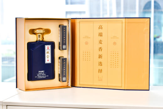 【广报智选自营】「广报智选X壹麦香城」 风骨系列 麦香型白酒 商品图4