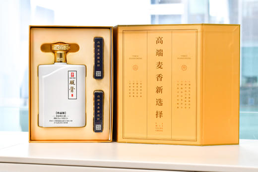 【广报智选自营】「广报智选X壹麦香城」 风骨系列 麦香型白酒 商品图2