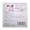 【情趣用品】涩井 三只装爱持久避孕套 商品缩略图3