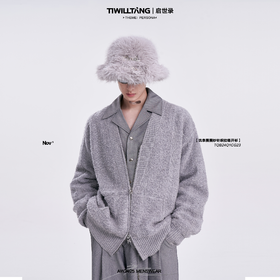 启世录TIWILLTANG“晶尘焕闪”隐嵌银光纱V领休闲针织拉链开衫冬