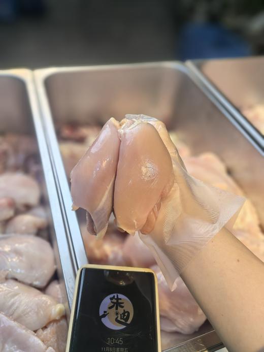 狗主食鲜粮 清润椰子鸡200g一包装/制熟发货常温保存开袋即食 商品图2