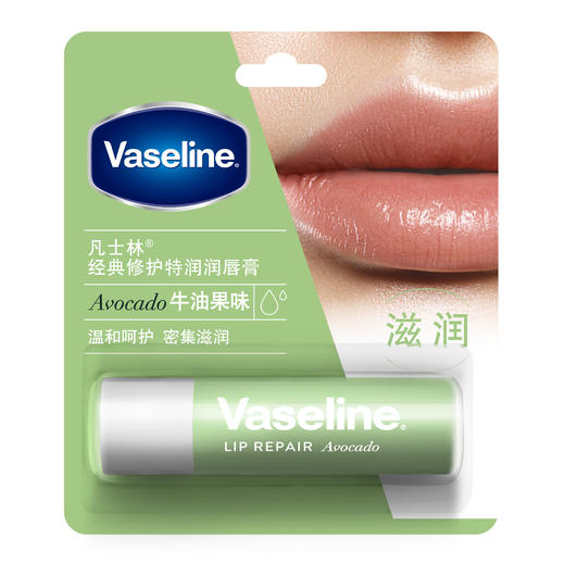 Vaseline凡士林修护保湿滋润减缓干裂润唇膏3.5g唇膜清甜白桃晶冻 商品图5