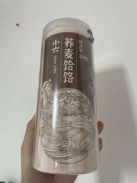 小六荞麦饸饹（赠品） 商品图1