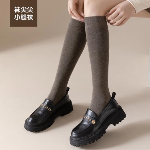 袜尖尖秋冬压力小腿袜/毛圈袜 商品图1