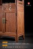 红桥红  家具严选  缅甸花梨（大果紫檀）【184壸门双层 亮格柜】 商品缩略图5