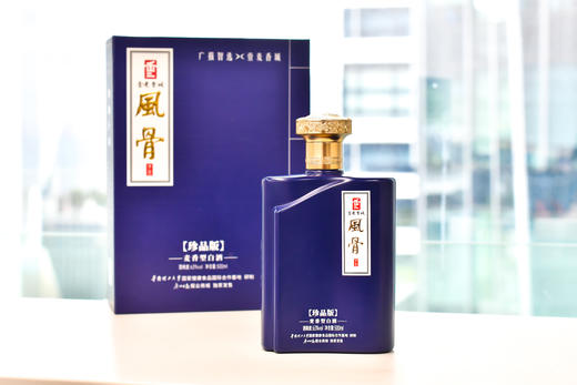 【广报智选自营】「广报智选X壹麦香城」 风骨系列 麦香型白酒 商品图3