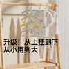 BEBETOUR 可伸缩儿童衣架 T480 商品缩略图0