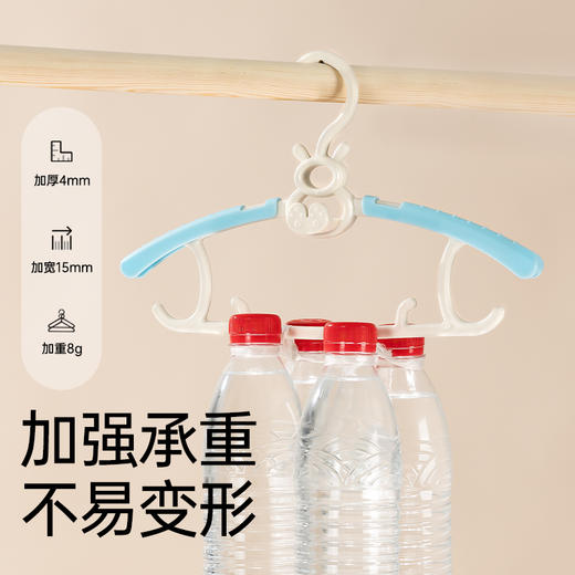BEBETOUR 可伸缩儿童衣架 T480 商品图3