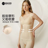 【三合一塑形】官网899！雕花背心女 纤薄无痕聚拢带乳胶胸垫免穿文胸 商品缩略图0