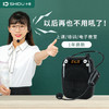 十度S611小蜜蜂扩音器 教师专用讲课扩音机 大音量户外喇叭 导游长续航防啸叫喊话器 无线麦克风 黑色 /数码 /影音娱乐 /音箱/音响 商品缩略图4