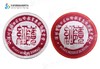 通版深圳市福田区红岭教育集团华富中学织唛校徽礼服可缝烫现货51 商品缩略图0