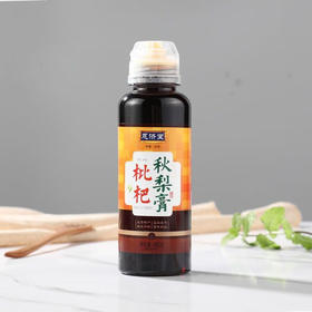 恩济堂枇杷秋梨膏485g
