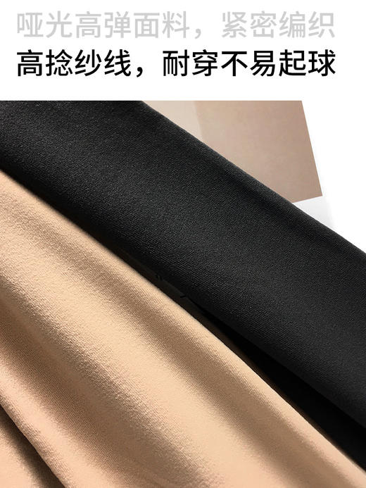 足装秀连裤袜女秋冬肤色保暖收腹提臀天鹅绒压力春秋黑色打底裤 商品图2