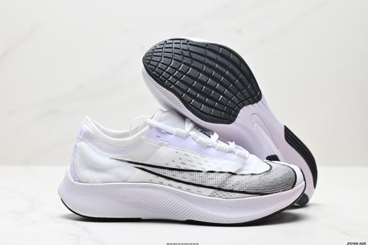 耐克Nike Zoom Fly 3超轻休闲缓震跑步鞋AT8240-005男鞋 商品图4