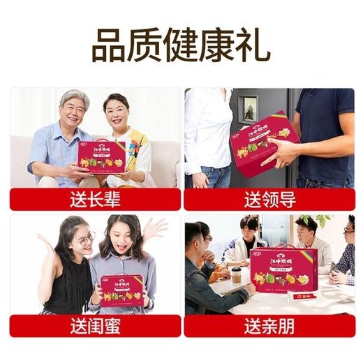 江中食疗彩虹礼盒饼干（720g/盒） 商品图1