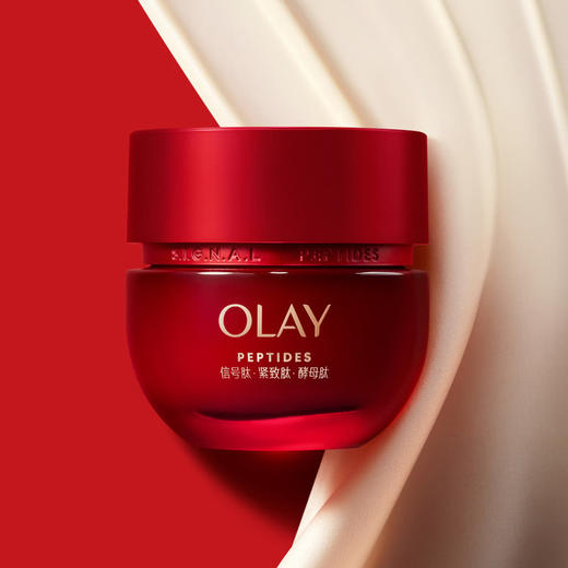 MM 山姆 OLAY胜肽专研紧致滋润面霜 50g+17g*4 商品图6